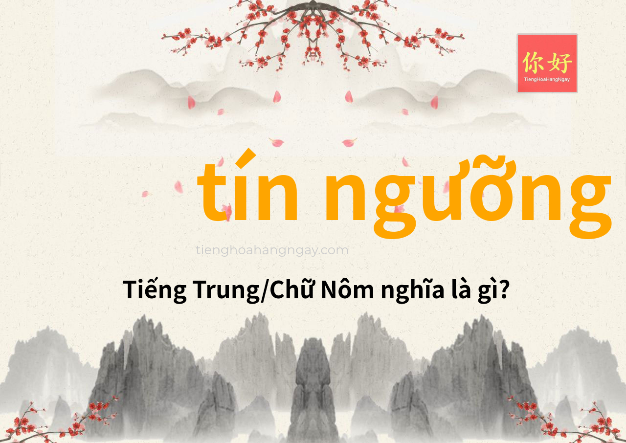 tín ngưỡng tiếng Trung là gì?